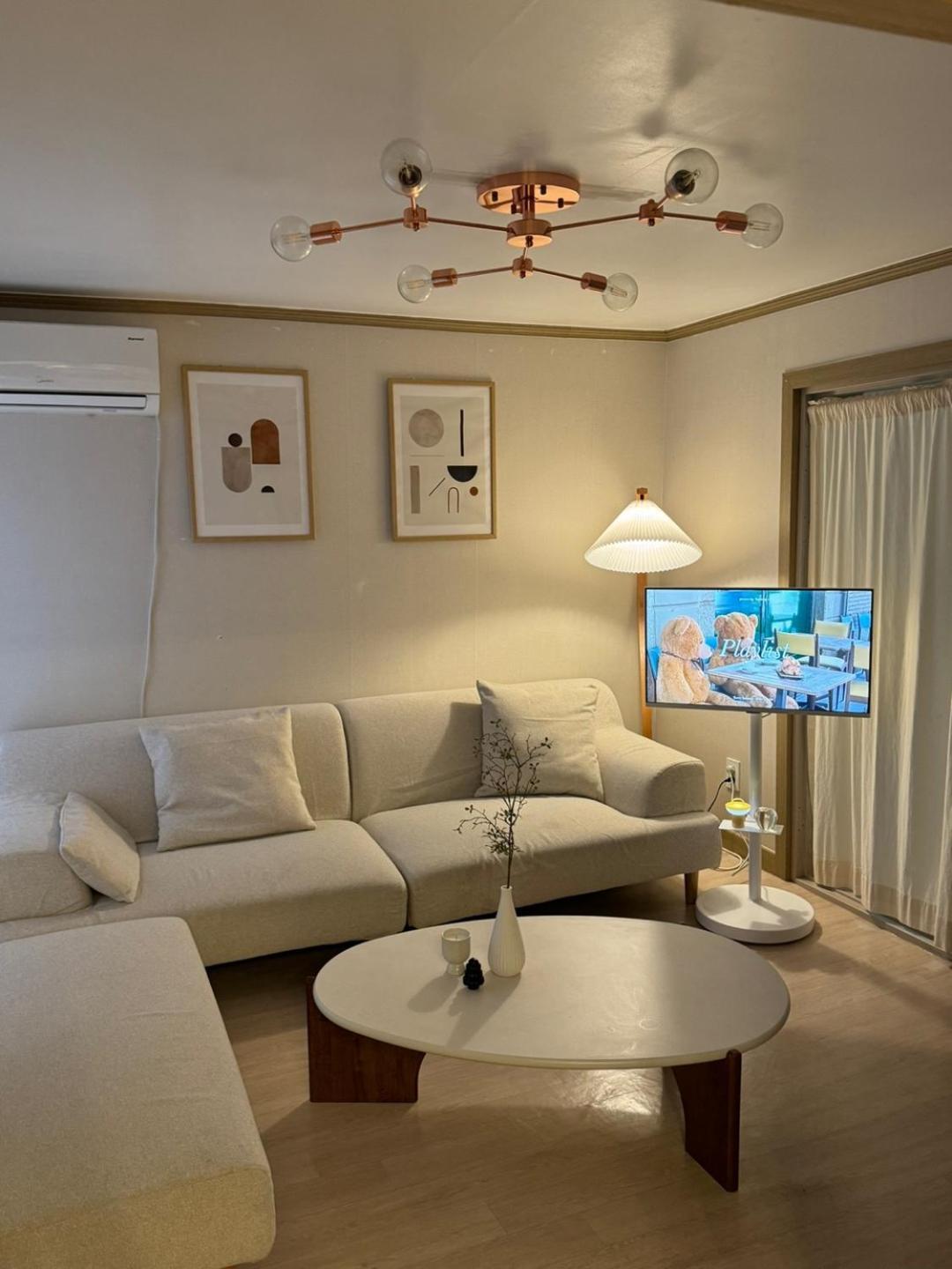 Apartment Koon House