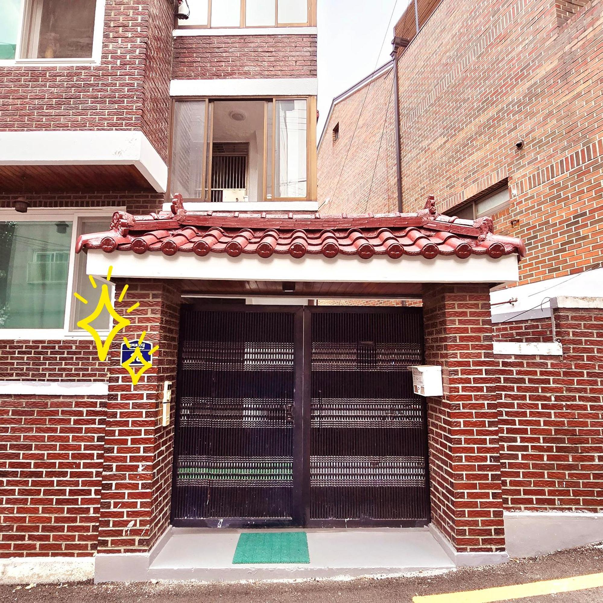 J-stay Near Hongik Univ In Seoul! Villa *