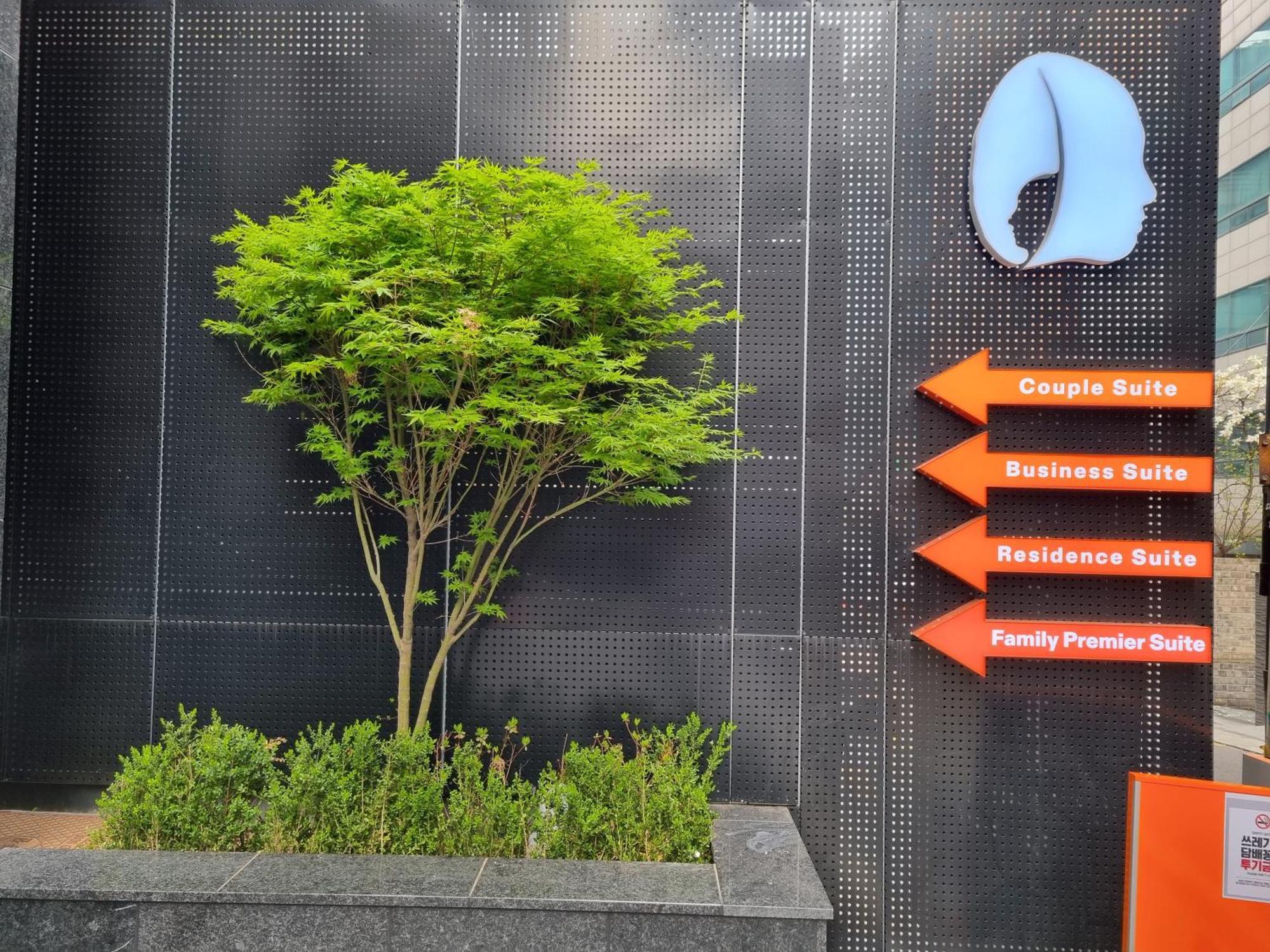 The Designers Lyj Yeoksam * Seoul