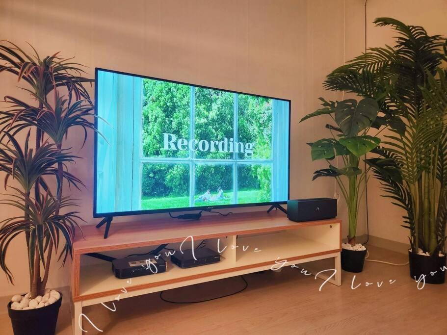 Metime Forest Apartment Seoul