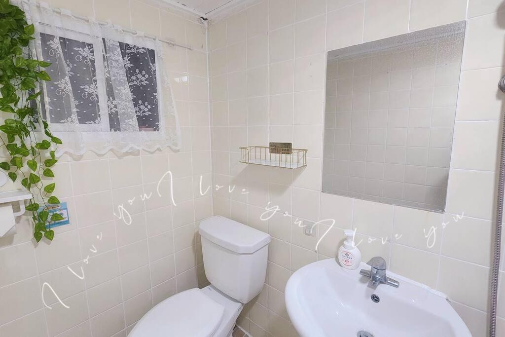 Metime Forest Apartment