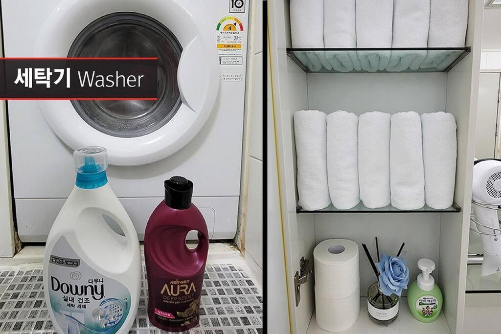 Apartment Netflix Coffee Washer Aircon - Suyu Stn 2 Seoul