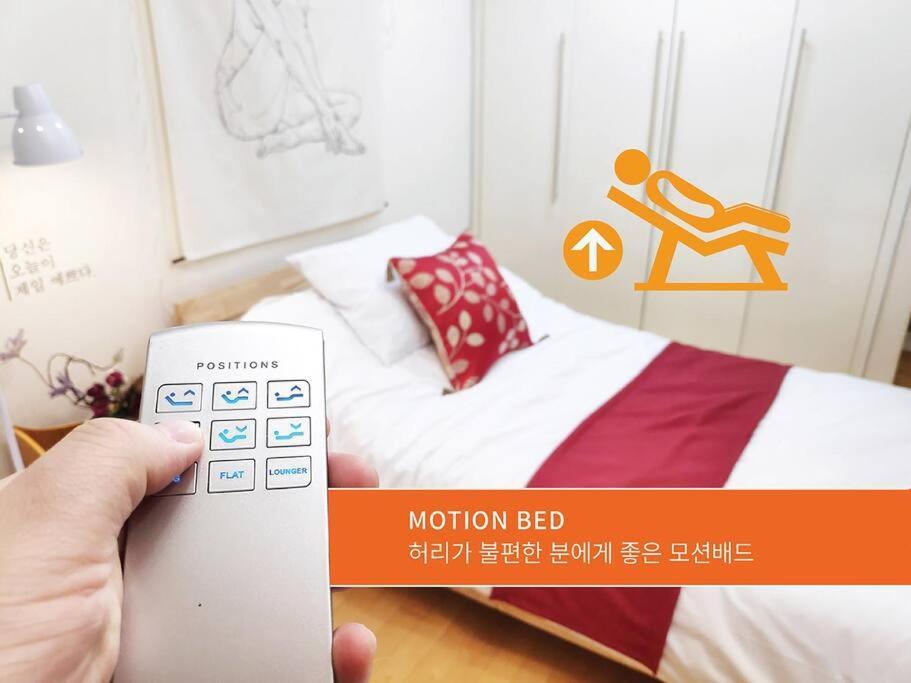 Apartment Netflix Coffee Washer Aircon - Suyu Stn 2