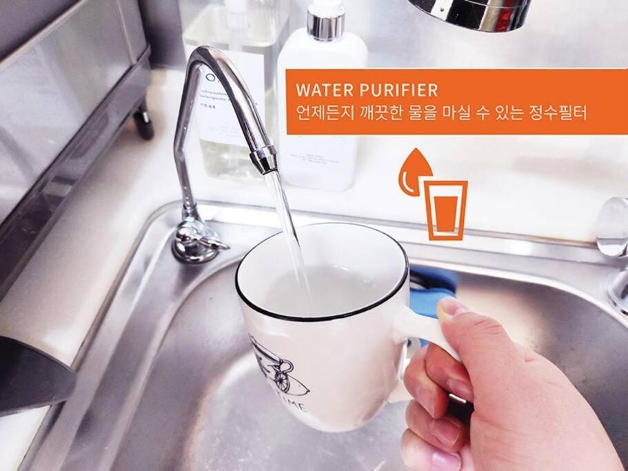 Netflix Coffee Washer Aircon - Suyu Stn 2 Seoul