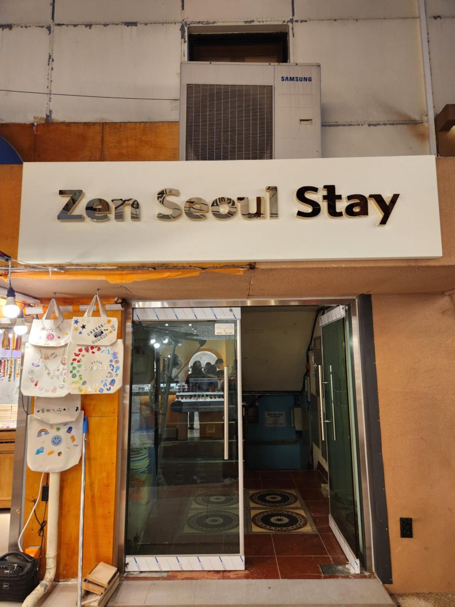 Zen Seul