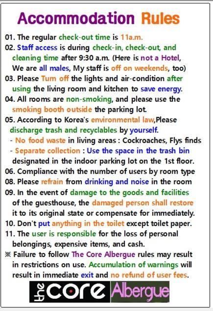 Hostel The Core