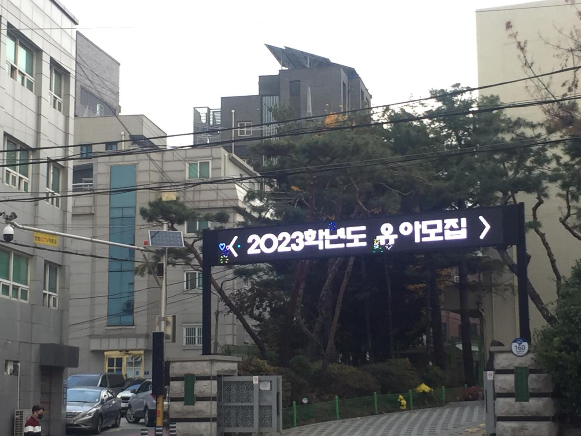 Hostel The Core
