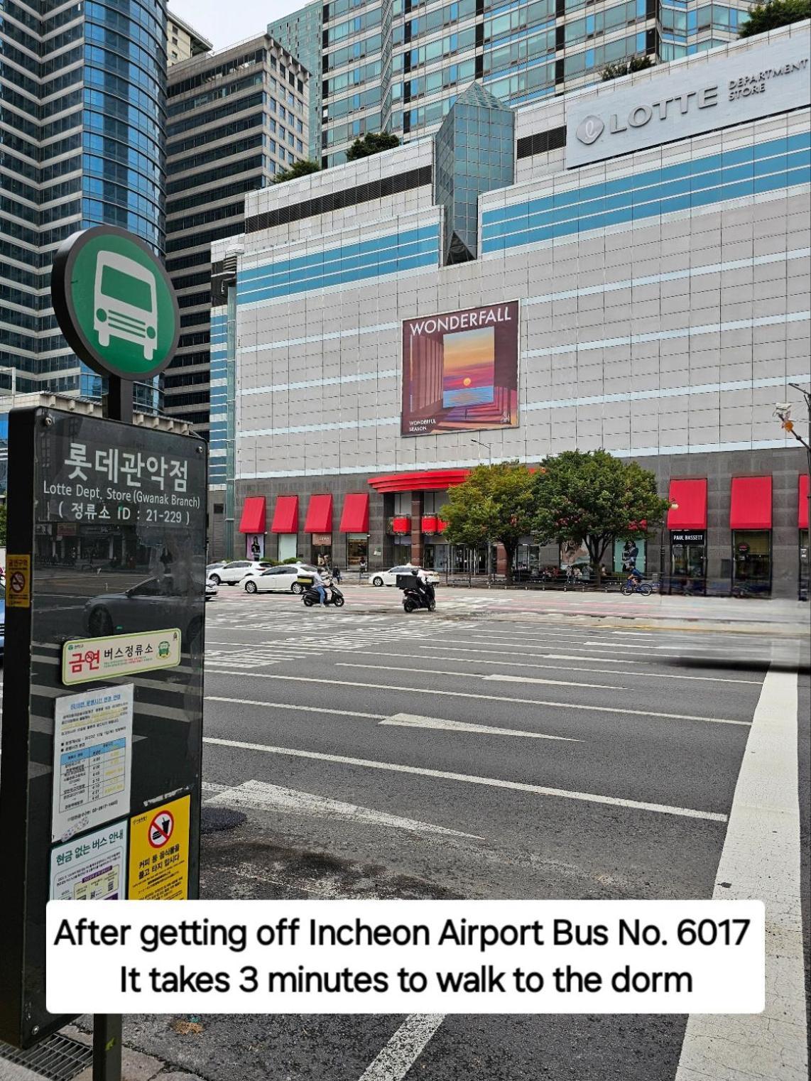 Good * Seoul