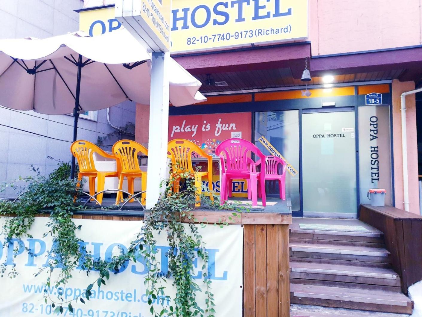Oppa Sinchon-hongdae Asrama