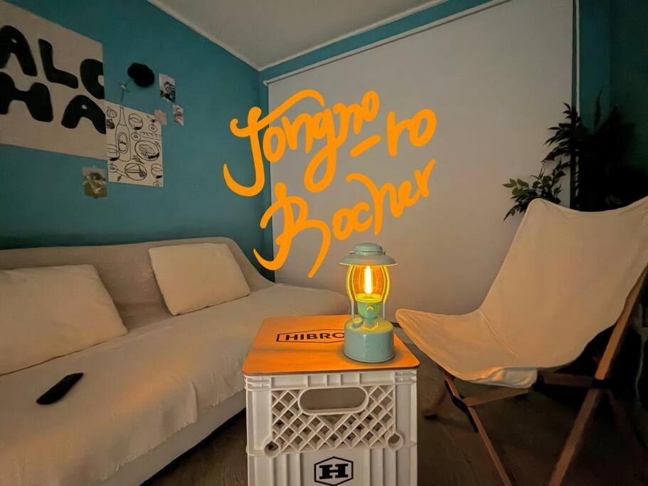 Apartment 3 L 3 Beds L Mrt 8 Min L Gwanghwamun *