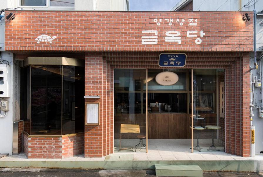 J-stay Near Hongik Univ In Seoul! * Seoul