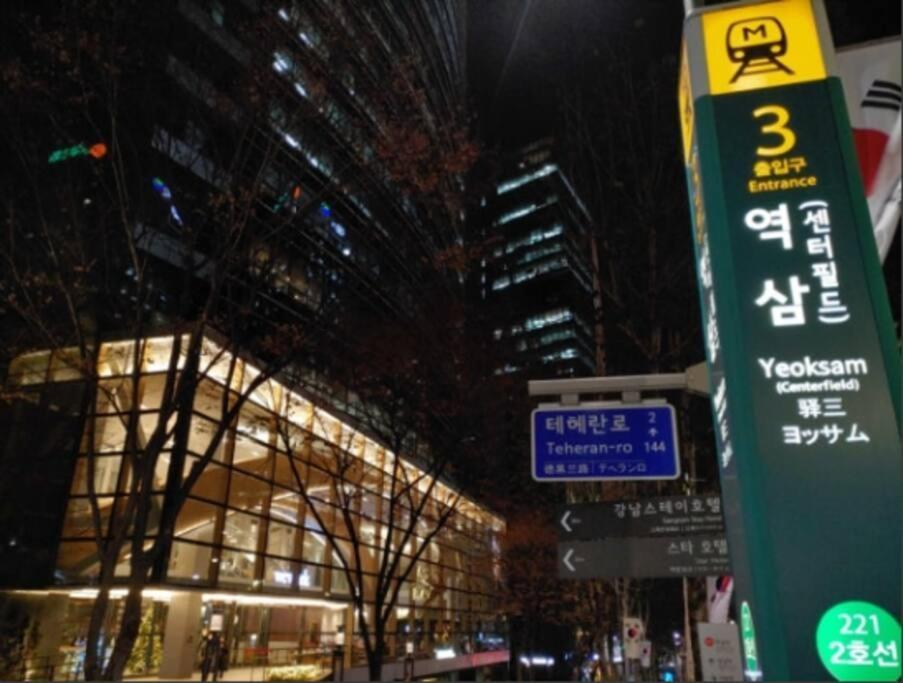 Yeoksam W House R612 *