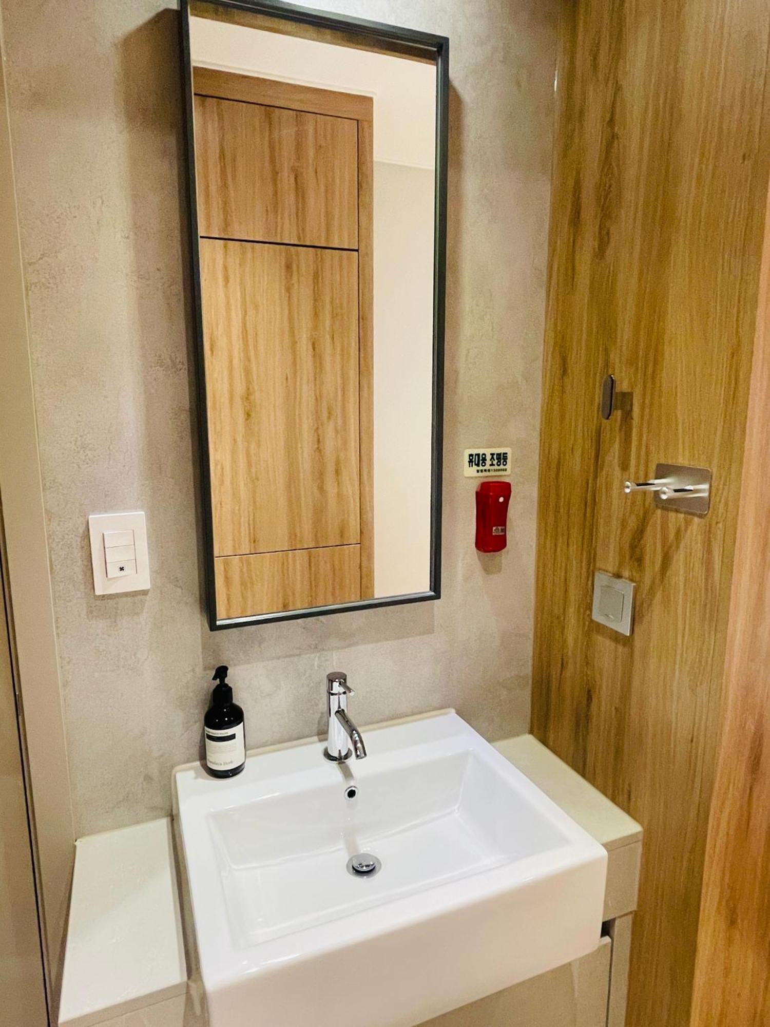 Aparthotel Villiv Inn-the Namsan Seoul