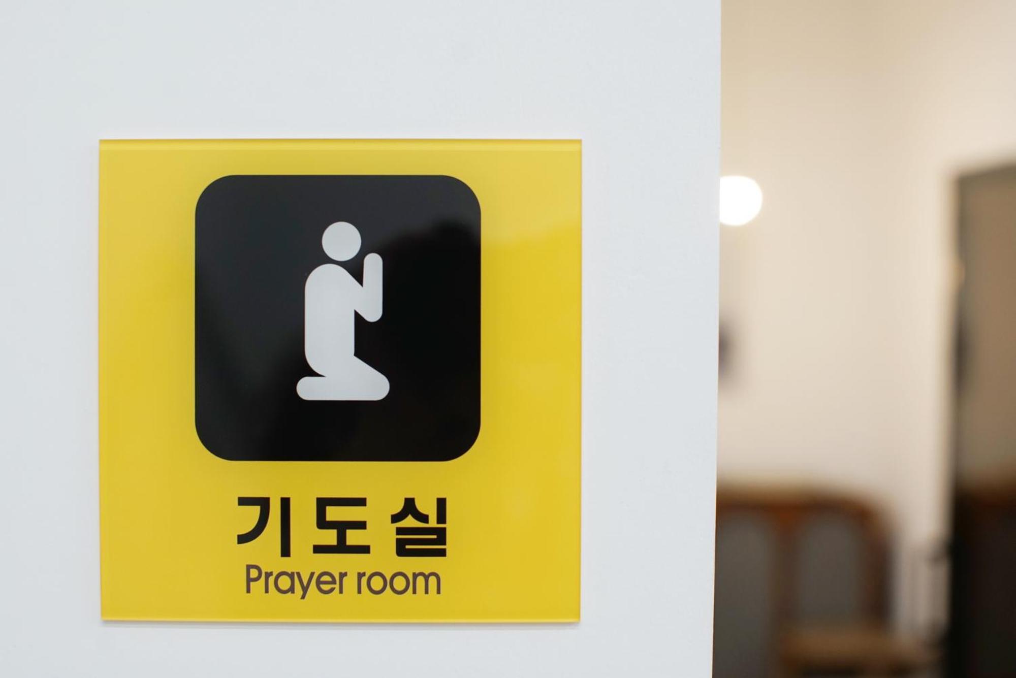 Dada Insadong Seoul