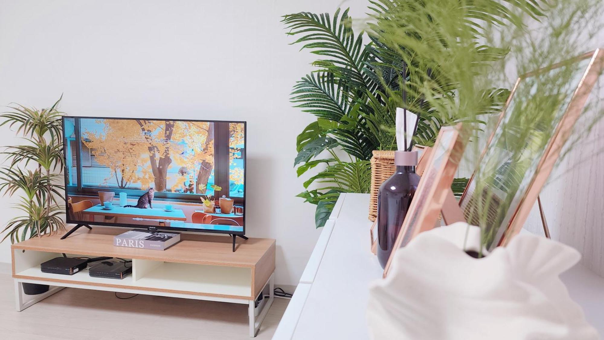 Metime Forest Apartment *