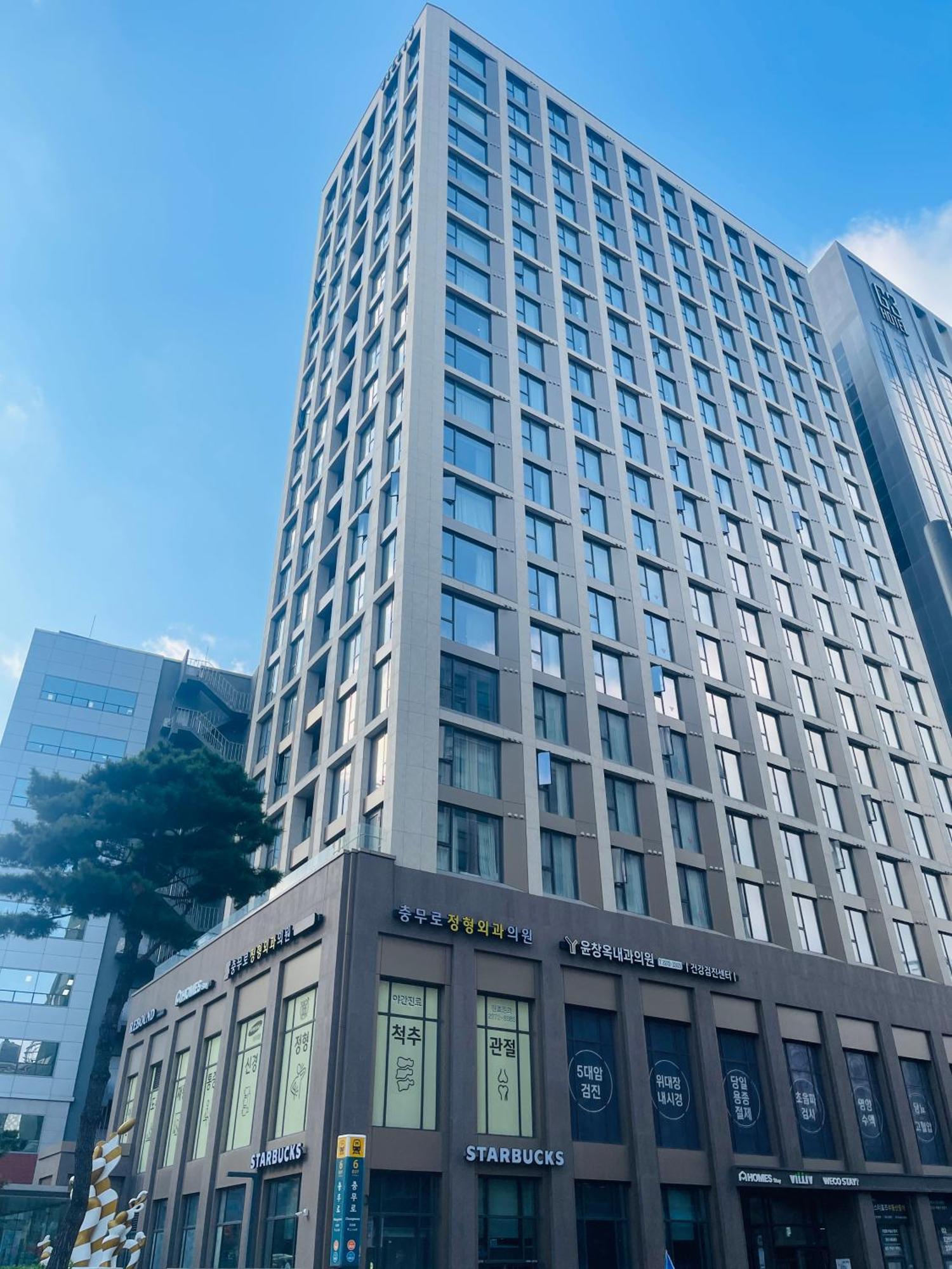 Villiv Inn-the Namsan Seoul