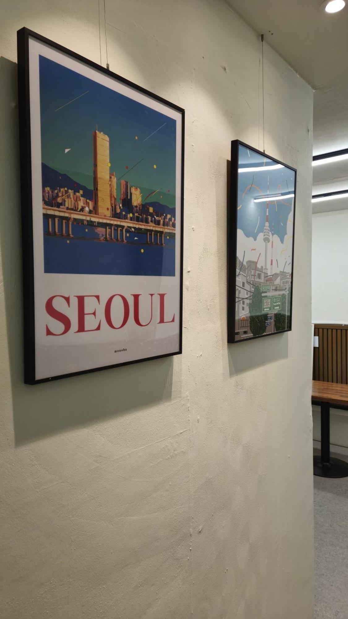 Asrama Let's Seoul