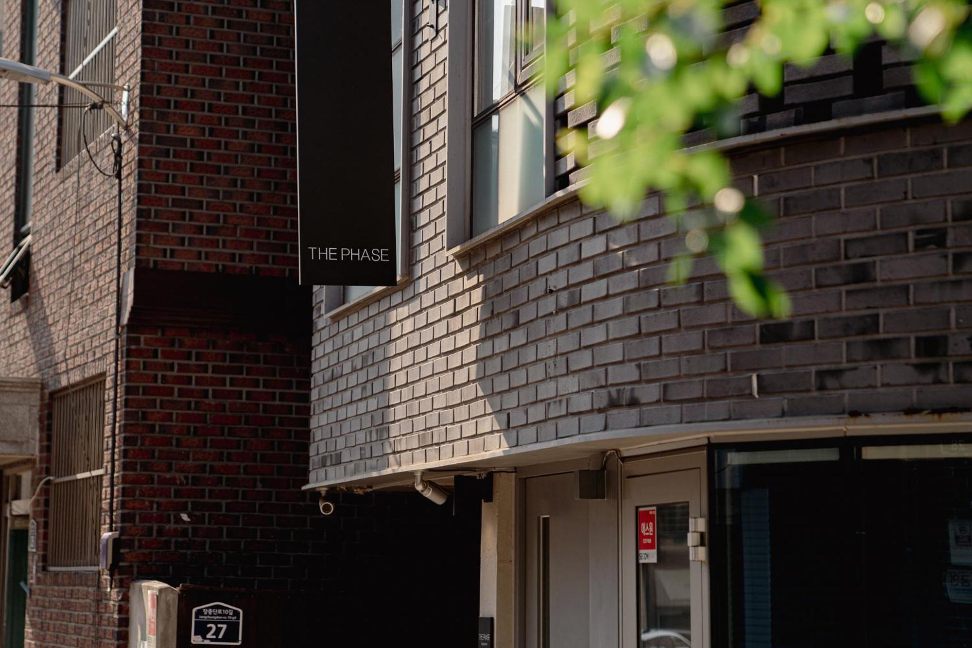 The Phase Boutique Seoul