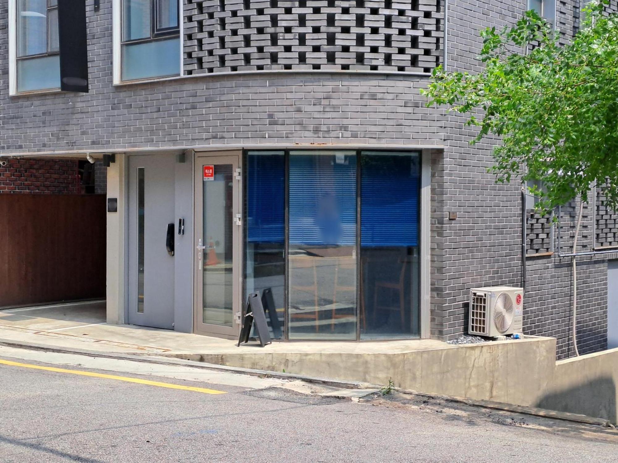 The Phase Boutique *