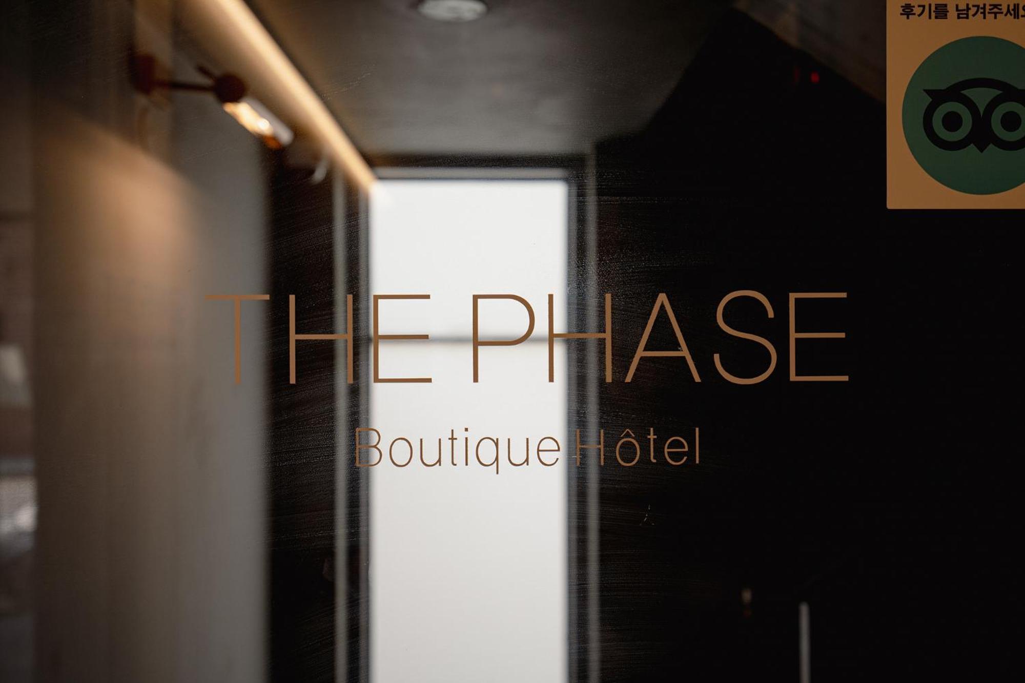 The Phase Boutique Seoul