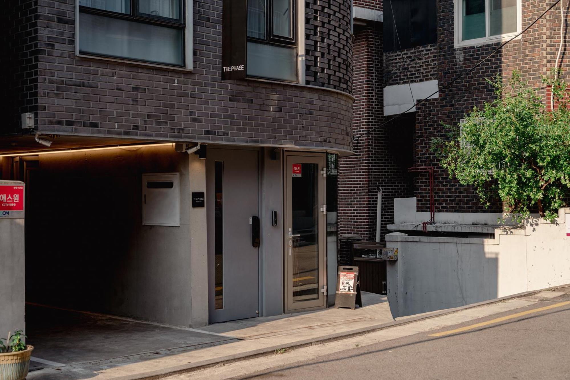 The Phase Boutique Hotel *