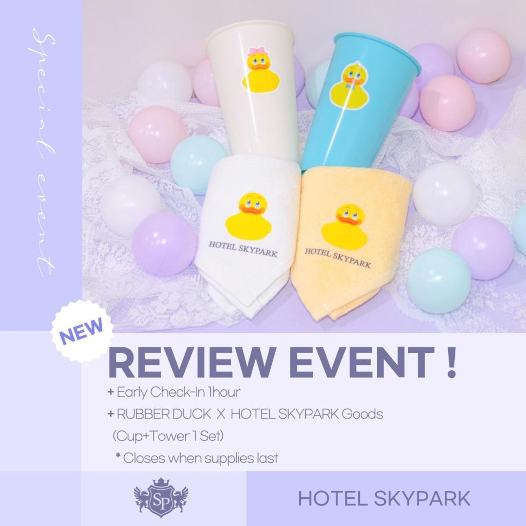 Hotel Skypark Dongdaemun I Seoul
