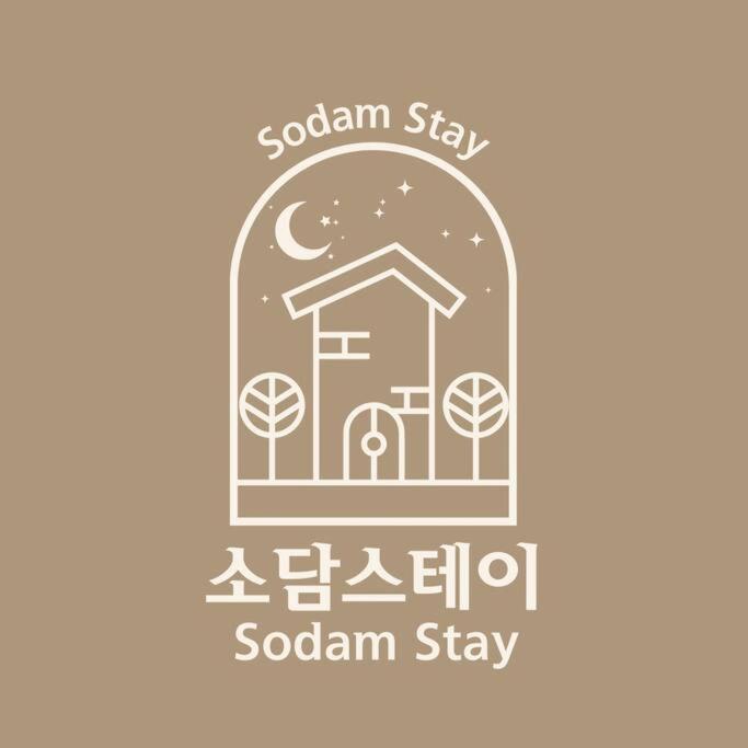 Sodam Stay, Seoul, Korea Vila