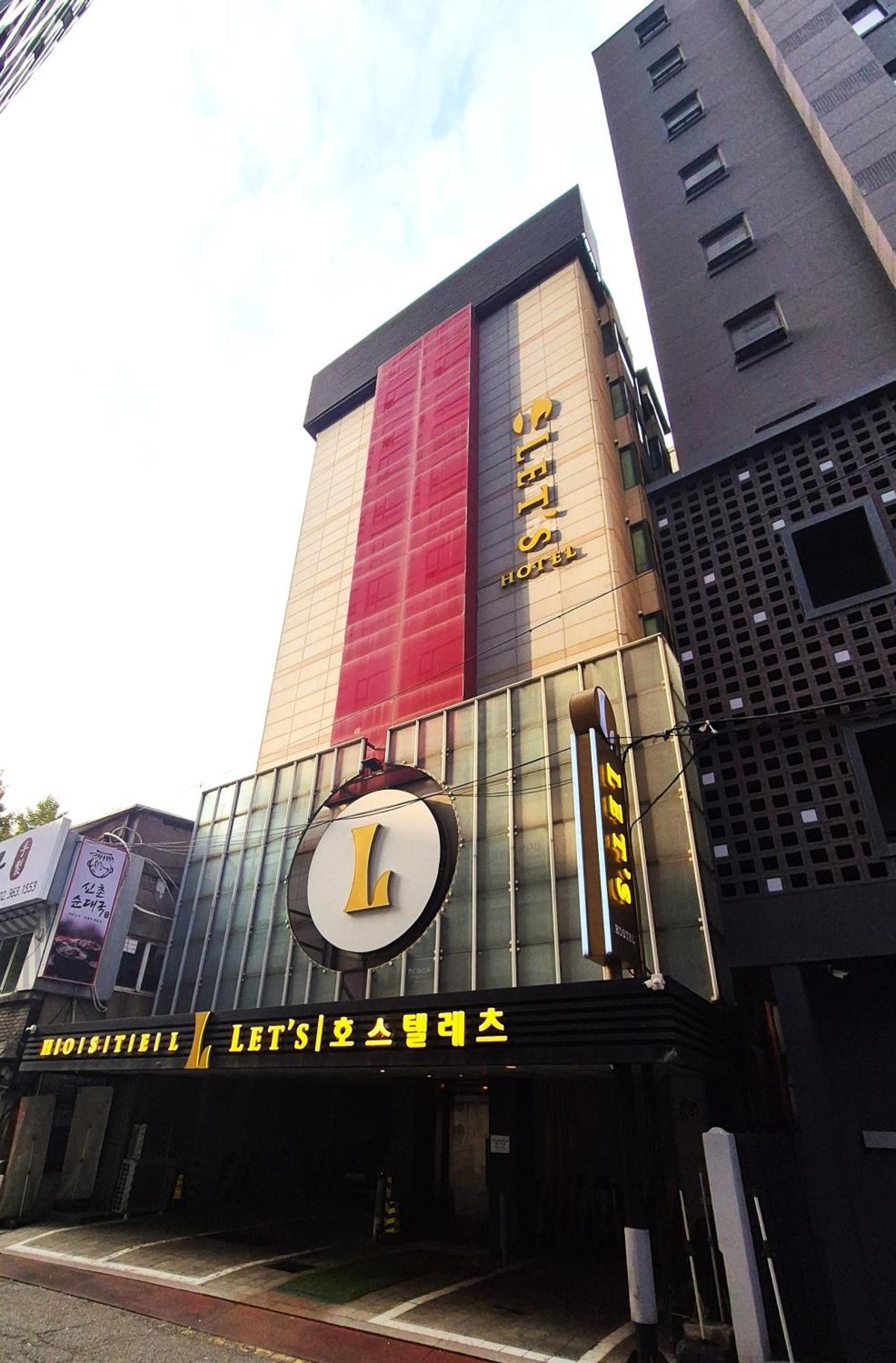 Let's Asrama Seoul