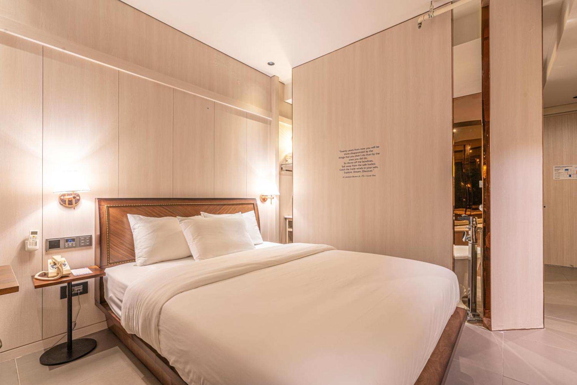 Lemong Hotel 3*