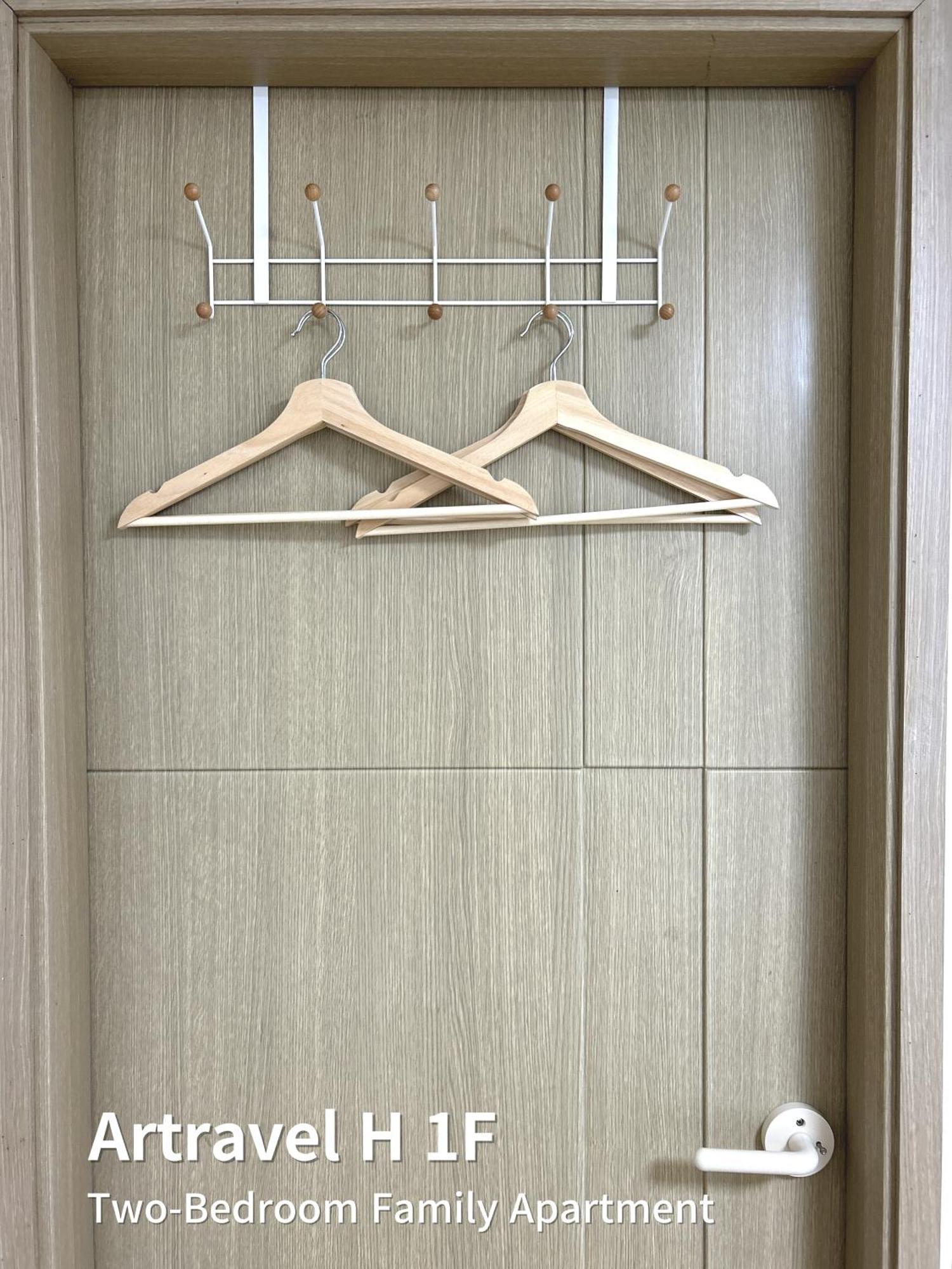 Apartment Artravel Hongdae *