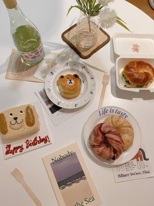 Ongi Apartment *