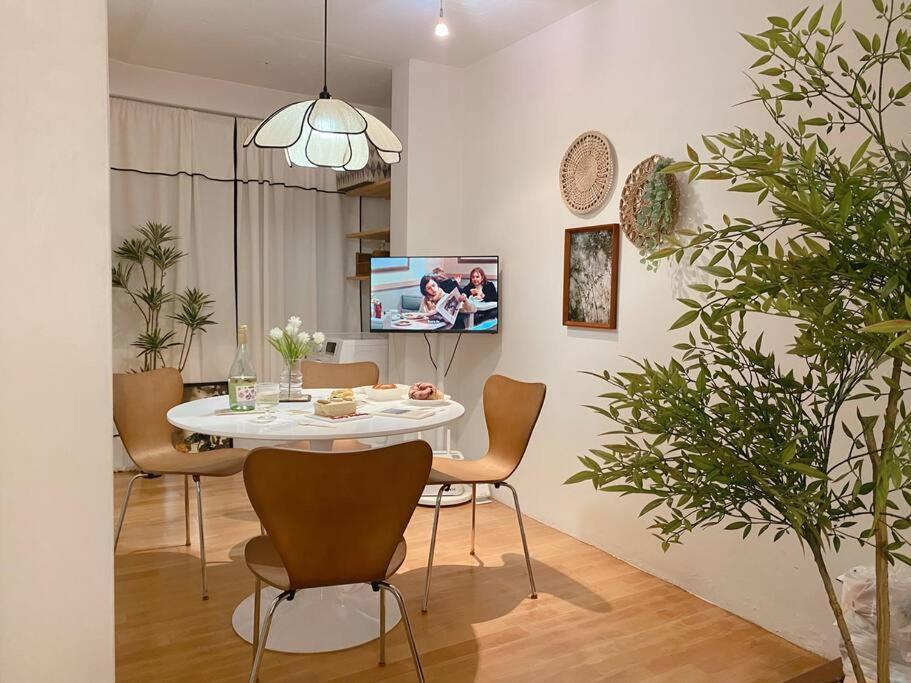 Ongi Apartment