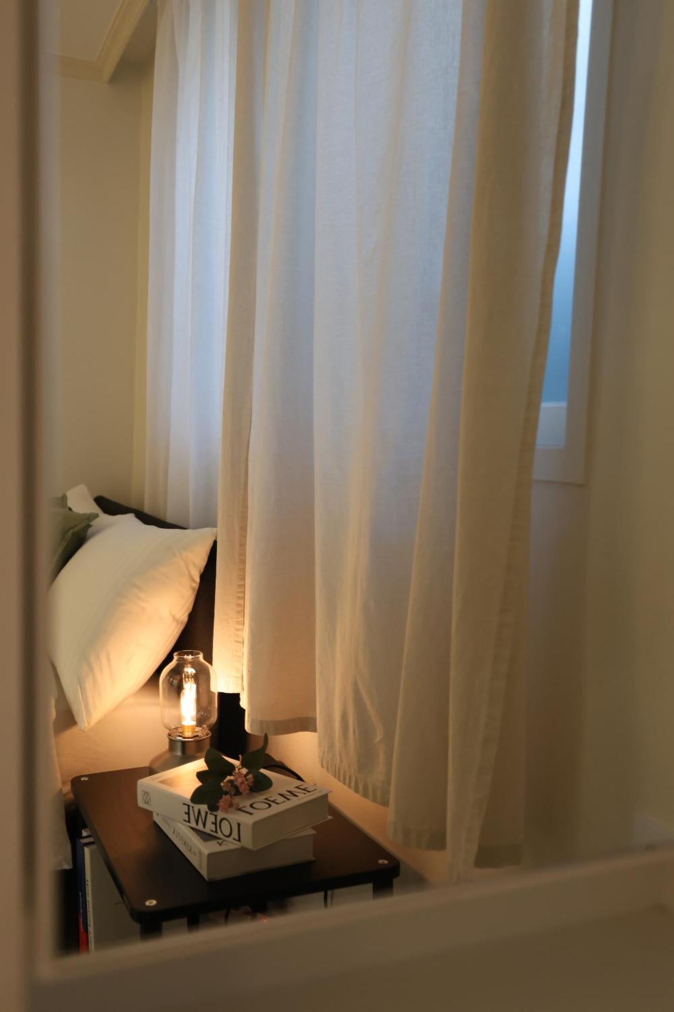 Apartamento Blue Bird Nest Seul