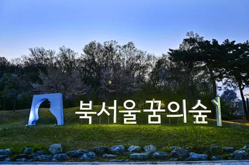 Seoul Rental Apartment Fully Furnished #Bunker Apt, Near Miasageori Subway Station Line 4 Apartment
