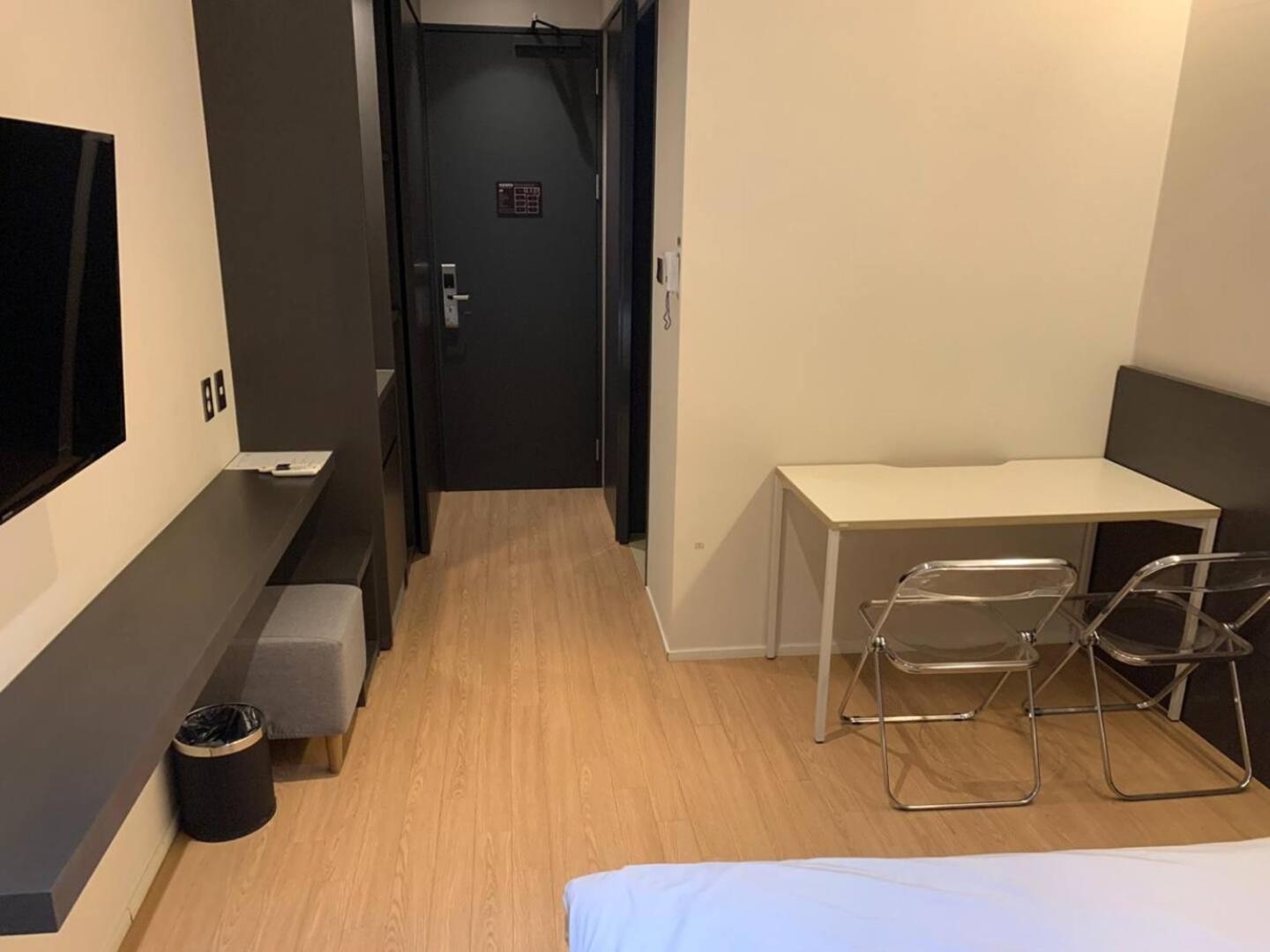 Hotel Celib Yeoui 2*