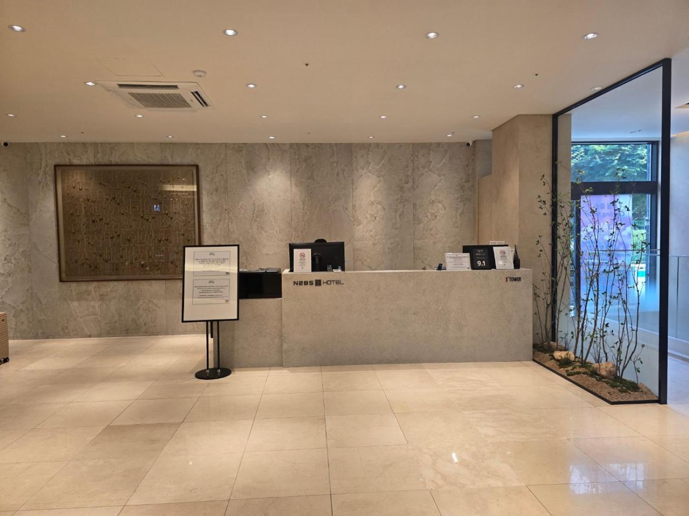 N285hotel