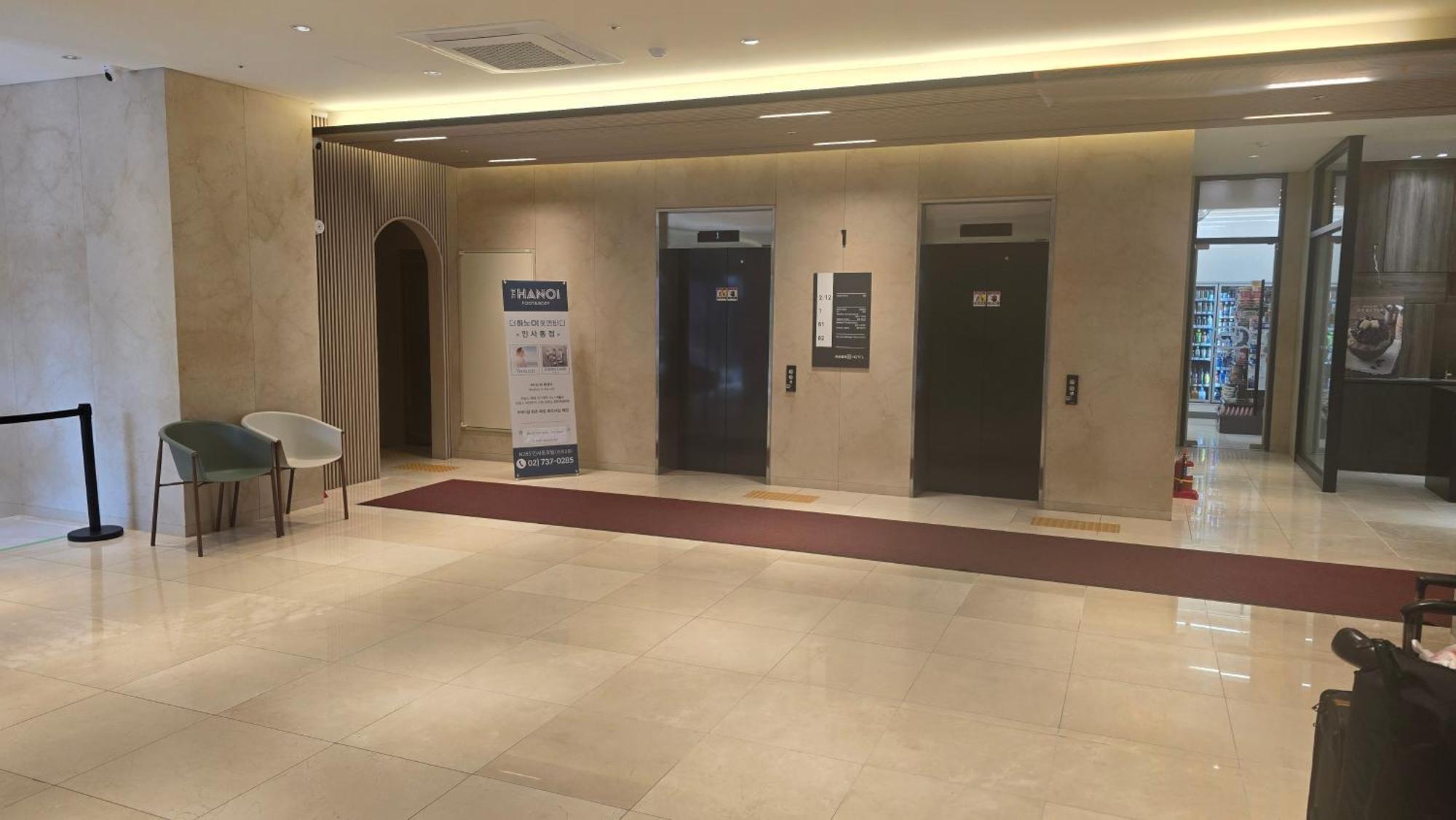 N285hotel 3*