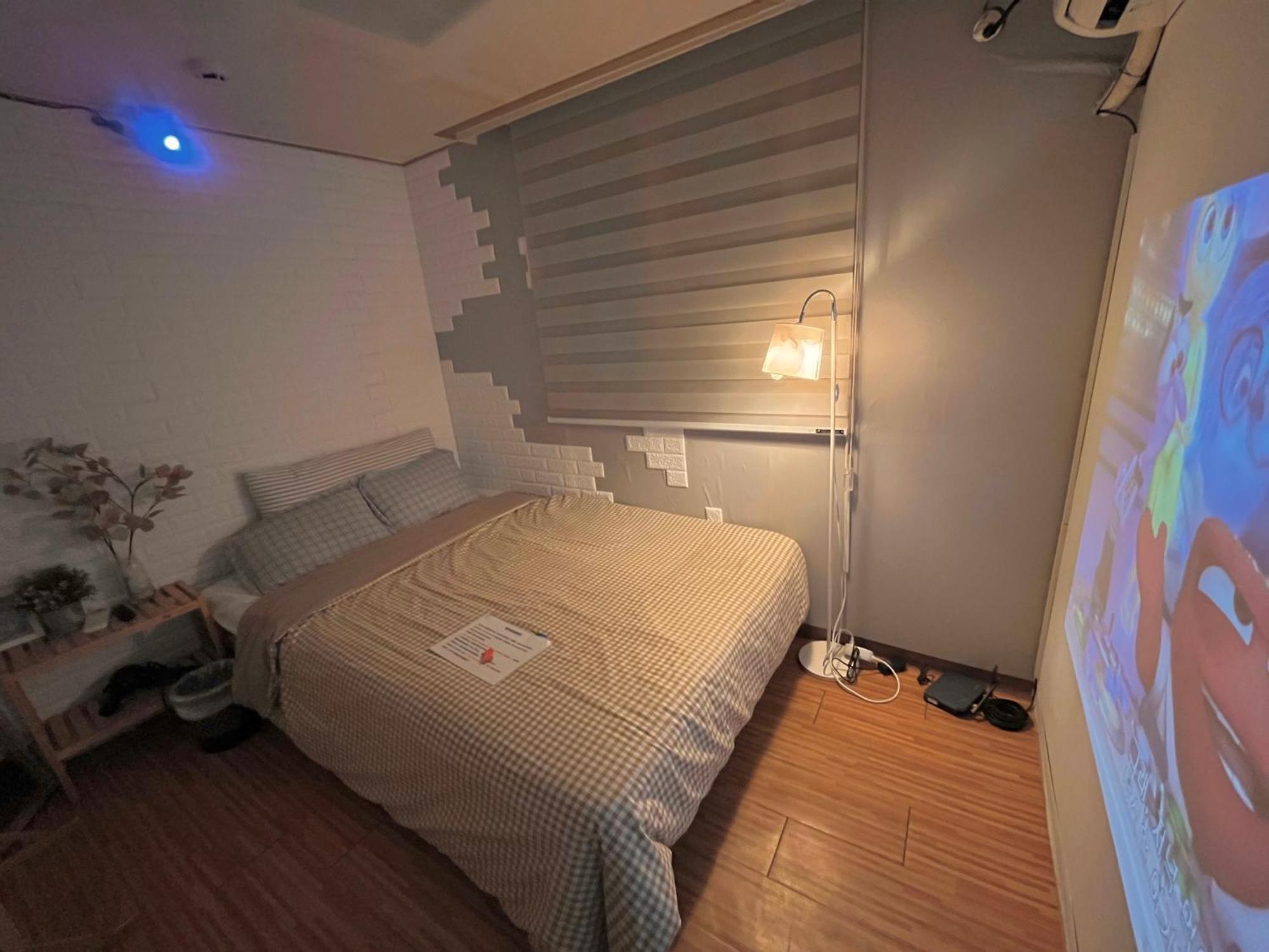 Casa de hóspedes Yakorea Dongdaemun 2*