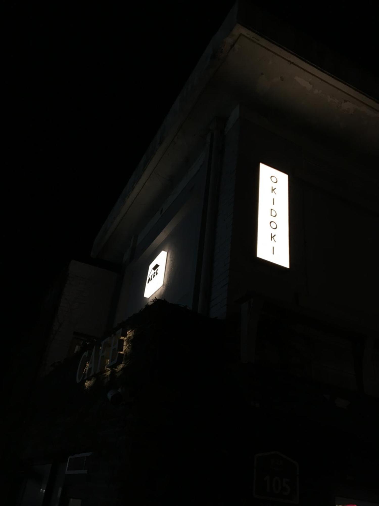 Okidoki House 2*
