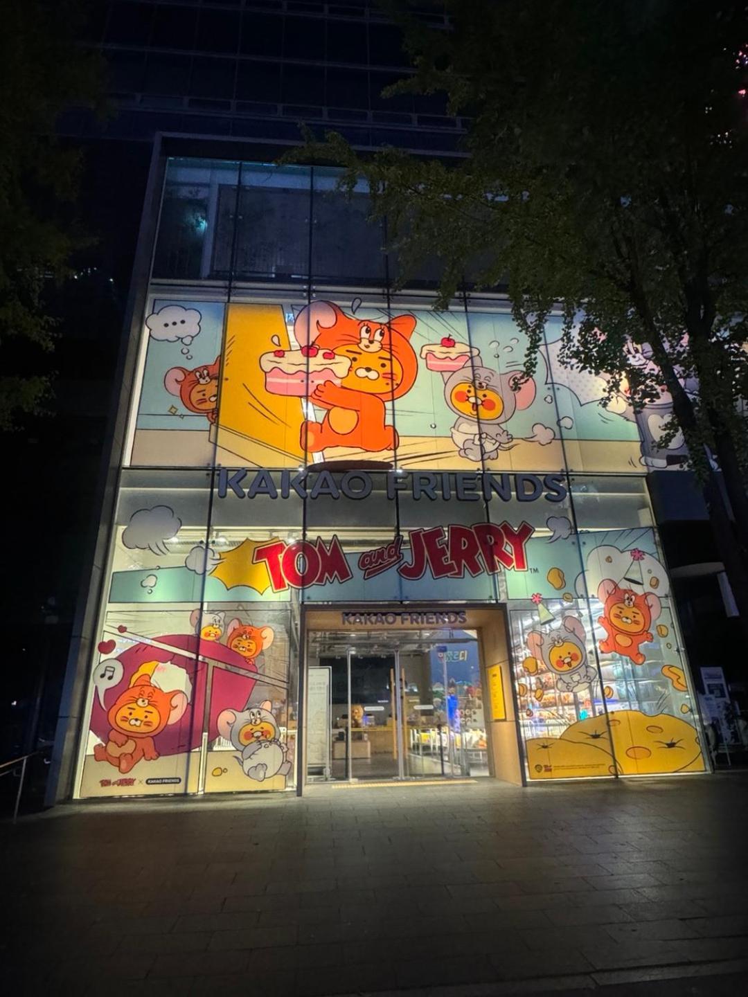 New Remodeling Hongdae House Apartment Seoul