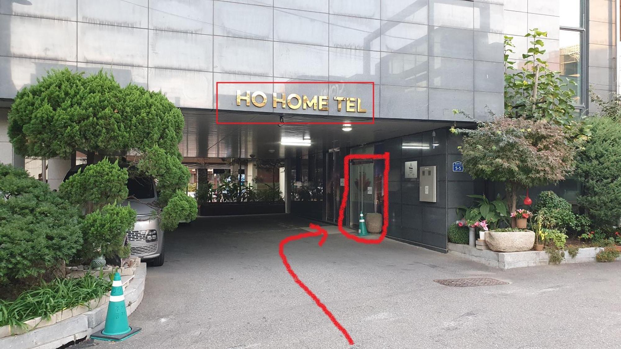 Ho Tel 2*