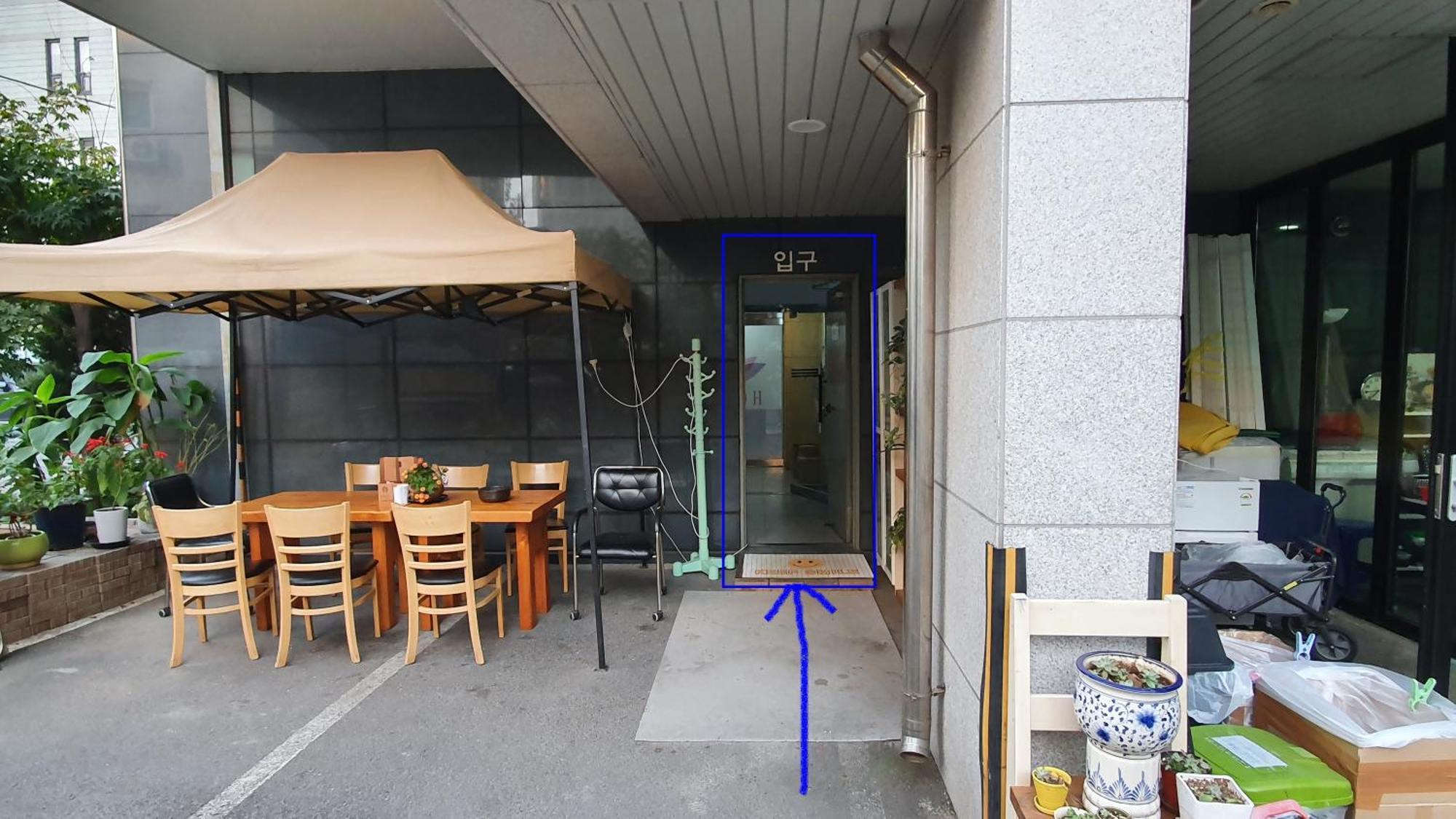 Guest house Ho Tel