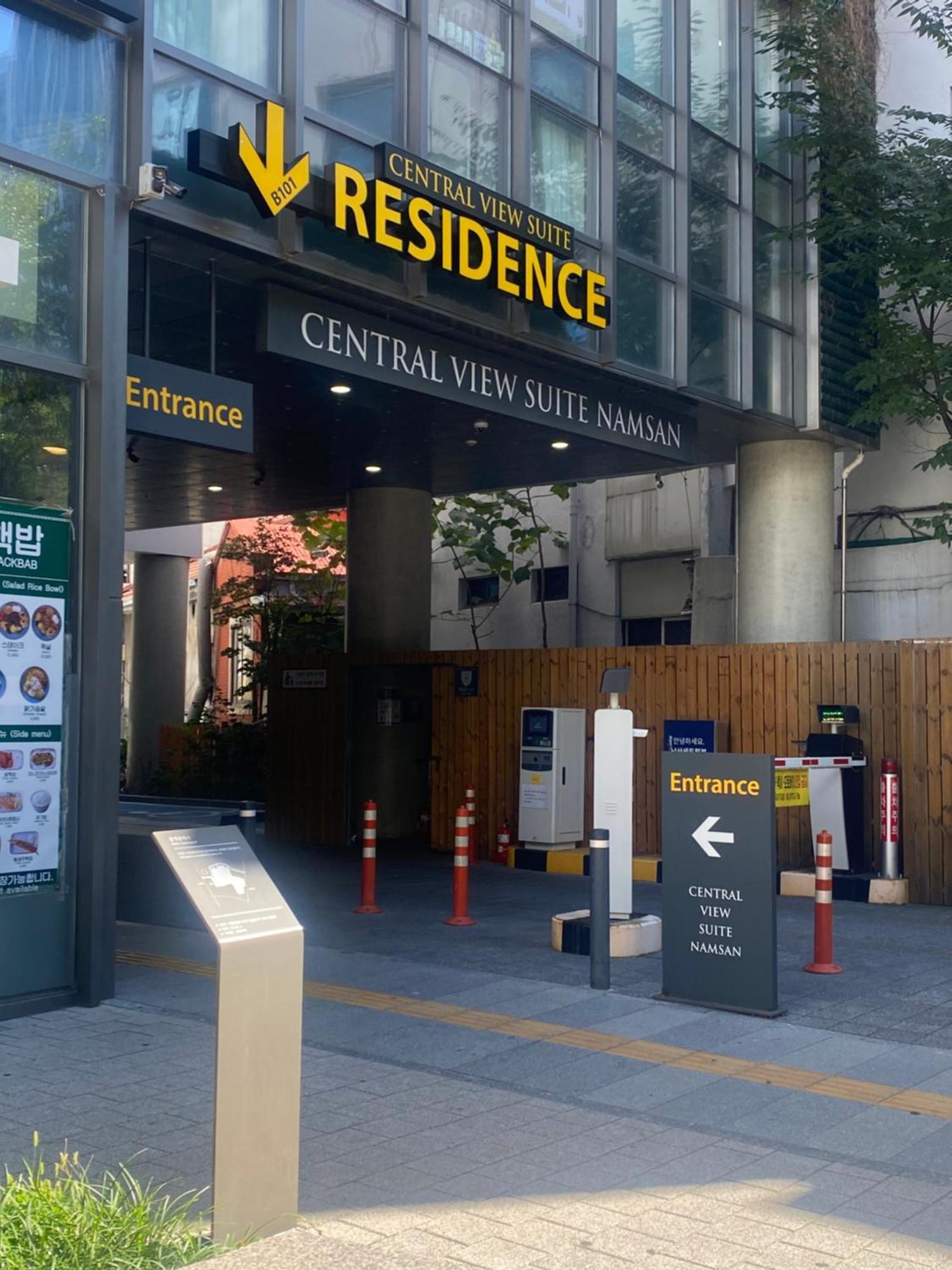 The Share Myeongdong