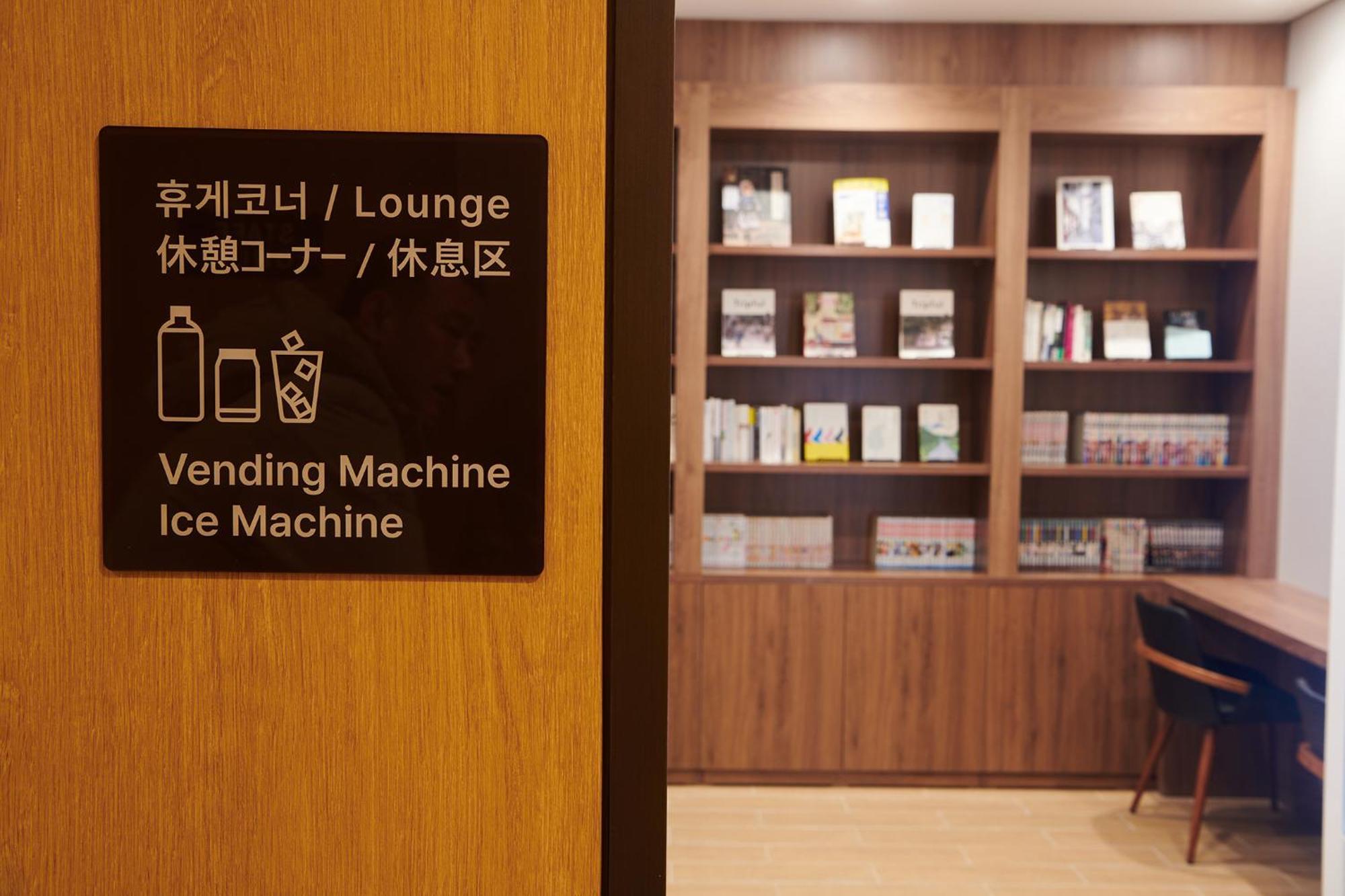 Dormy Express Insadong