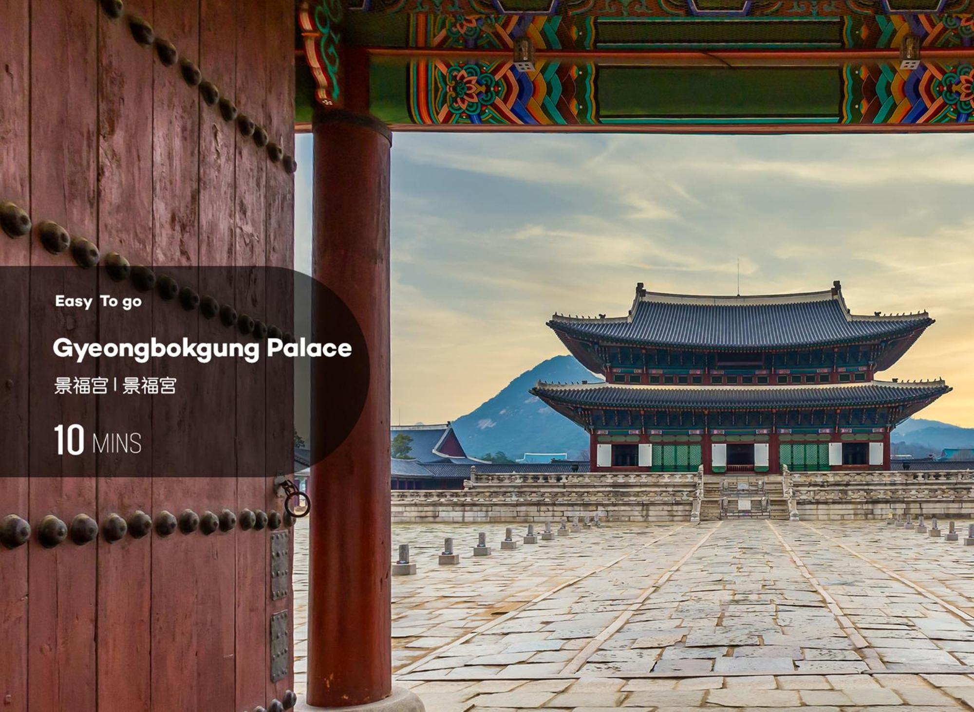 Staymoire Entire Hanok - Of Apartment *