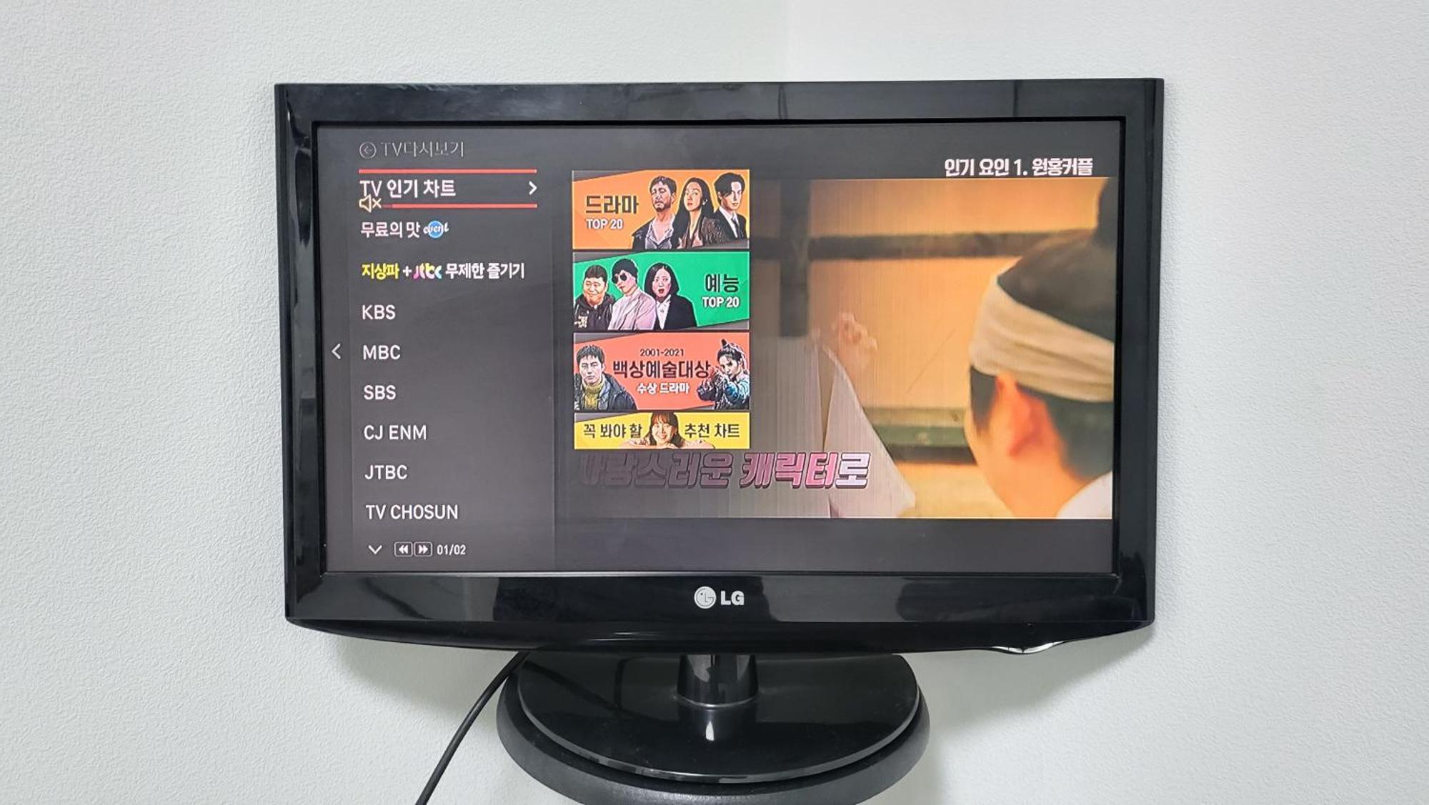 Seoul Rental Apartment Fully Furnished #Bunker Apt, Near Miasageori Subway Station Line 4
