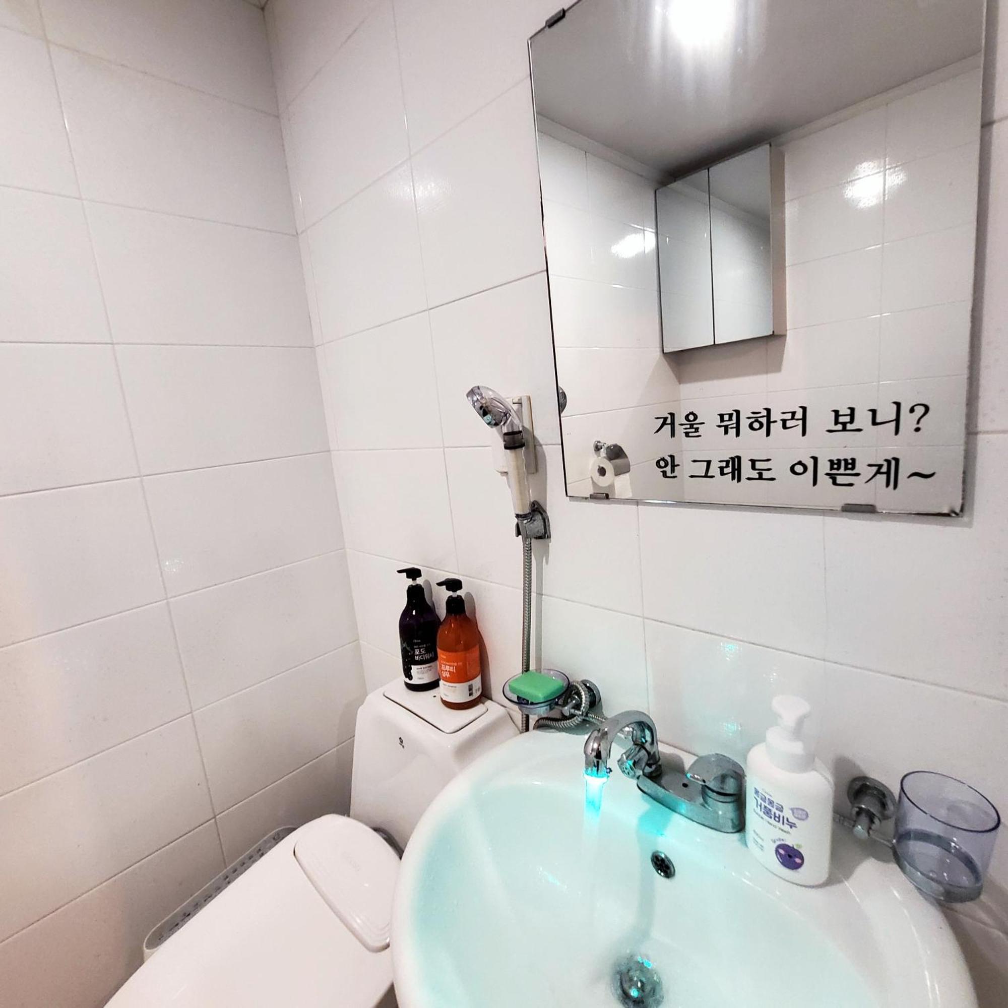 Seoul Rental Apartment Fully Furnished #Bunker Apt, Near Miasageori Subway Station Line 4 Apartment Seoul
