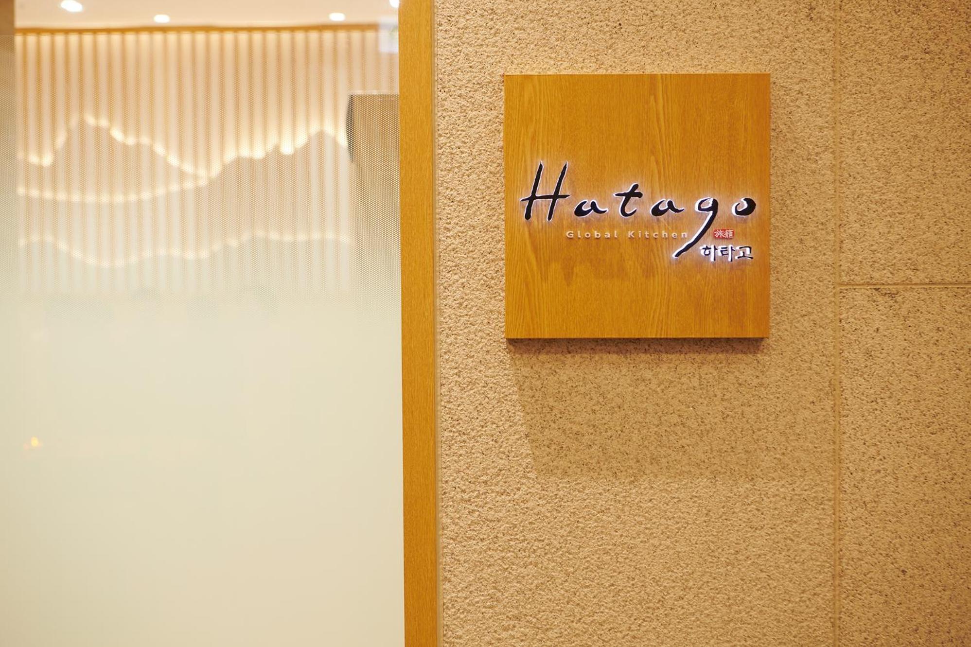 Dormy Express Insadong Hotel Seoul