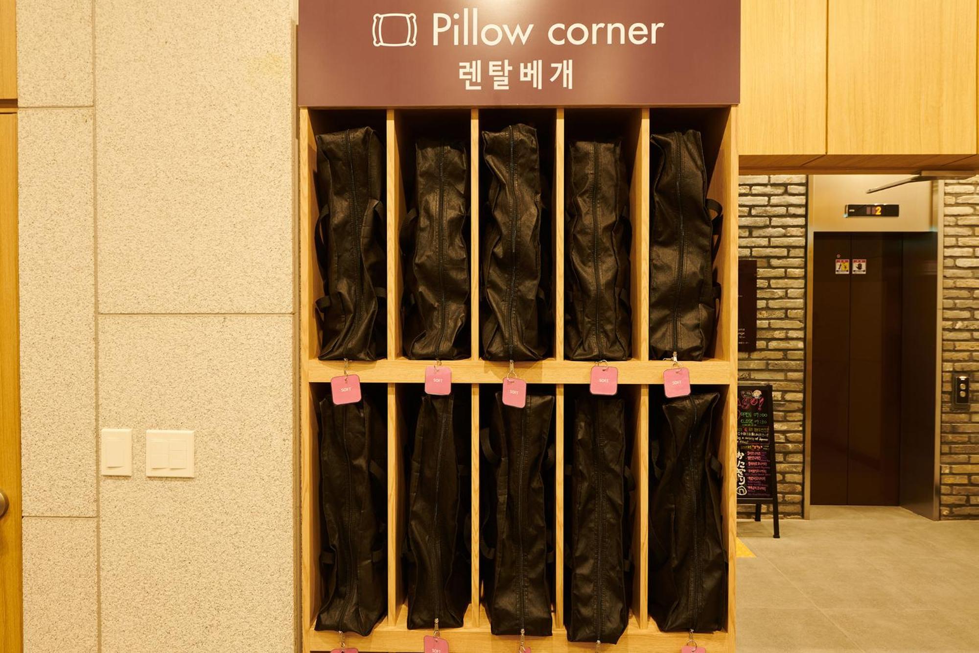 Dormy Express Insadong 3*