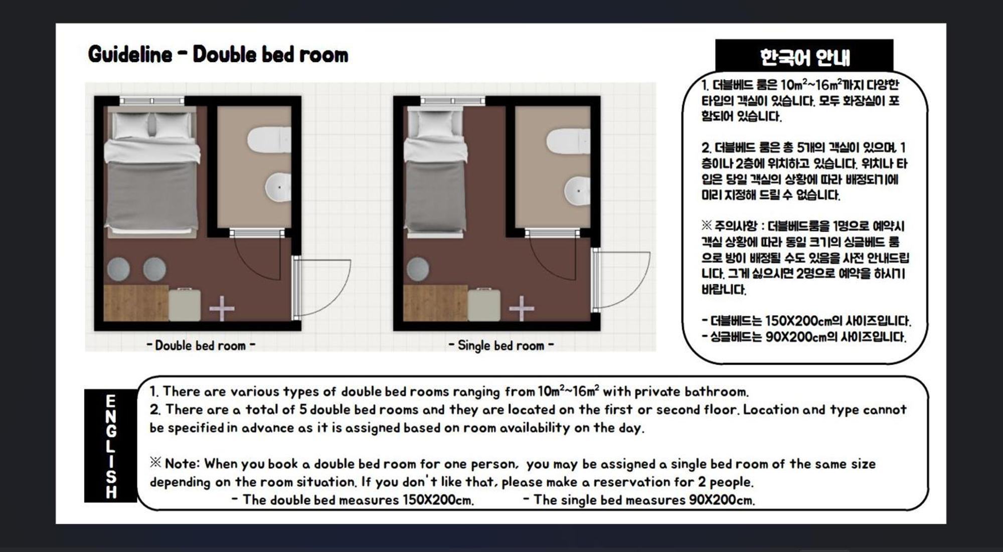 Guest house Stayin Myeongdong - Foreigners Only Seoul